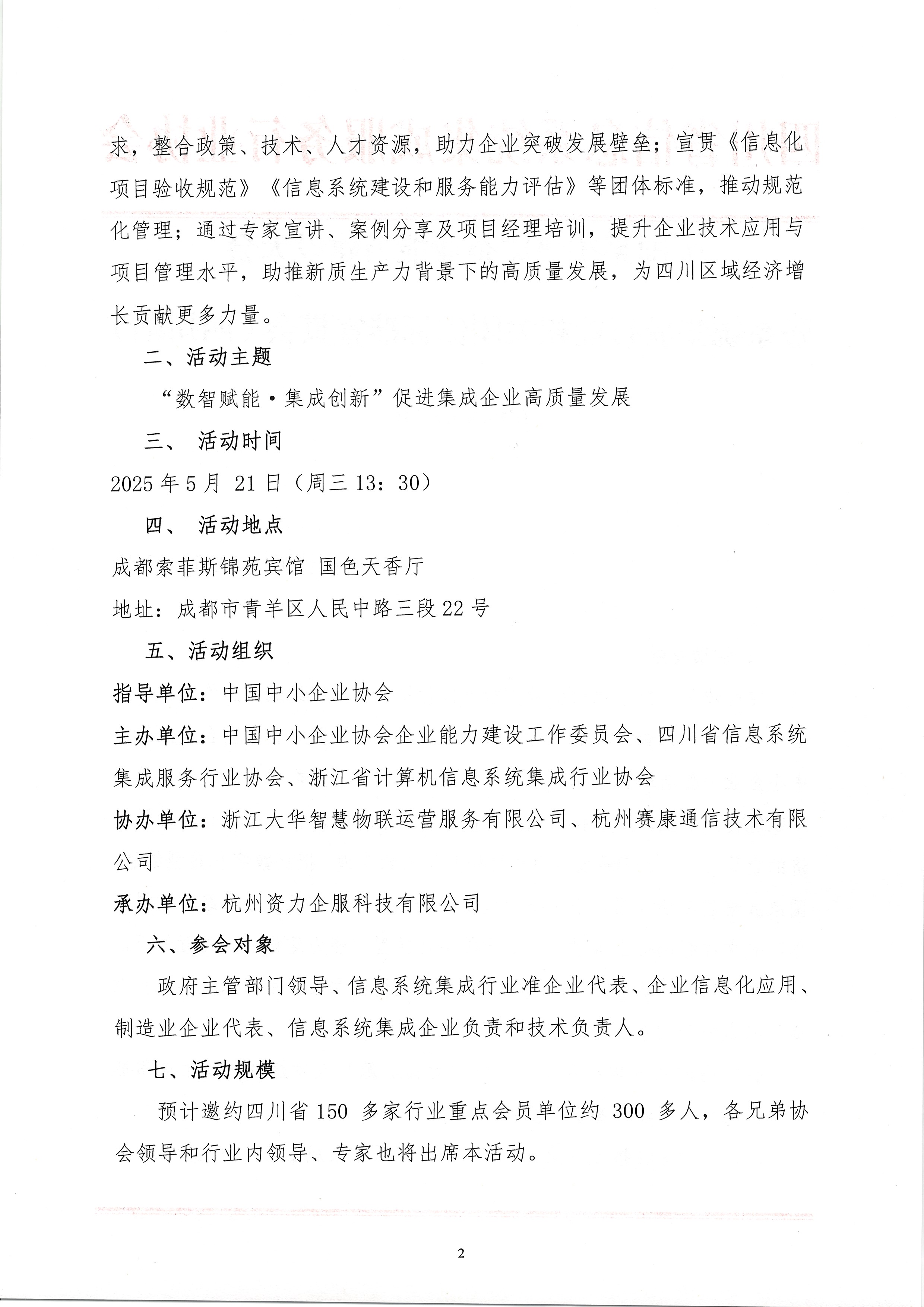 bc4c853d3ea4c2c172d441a8c684b3c4.jpg bc4c853d3ea4c2c172d441a8c684b3c4.jpg